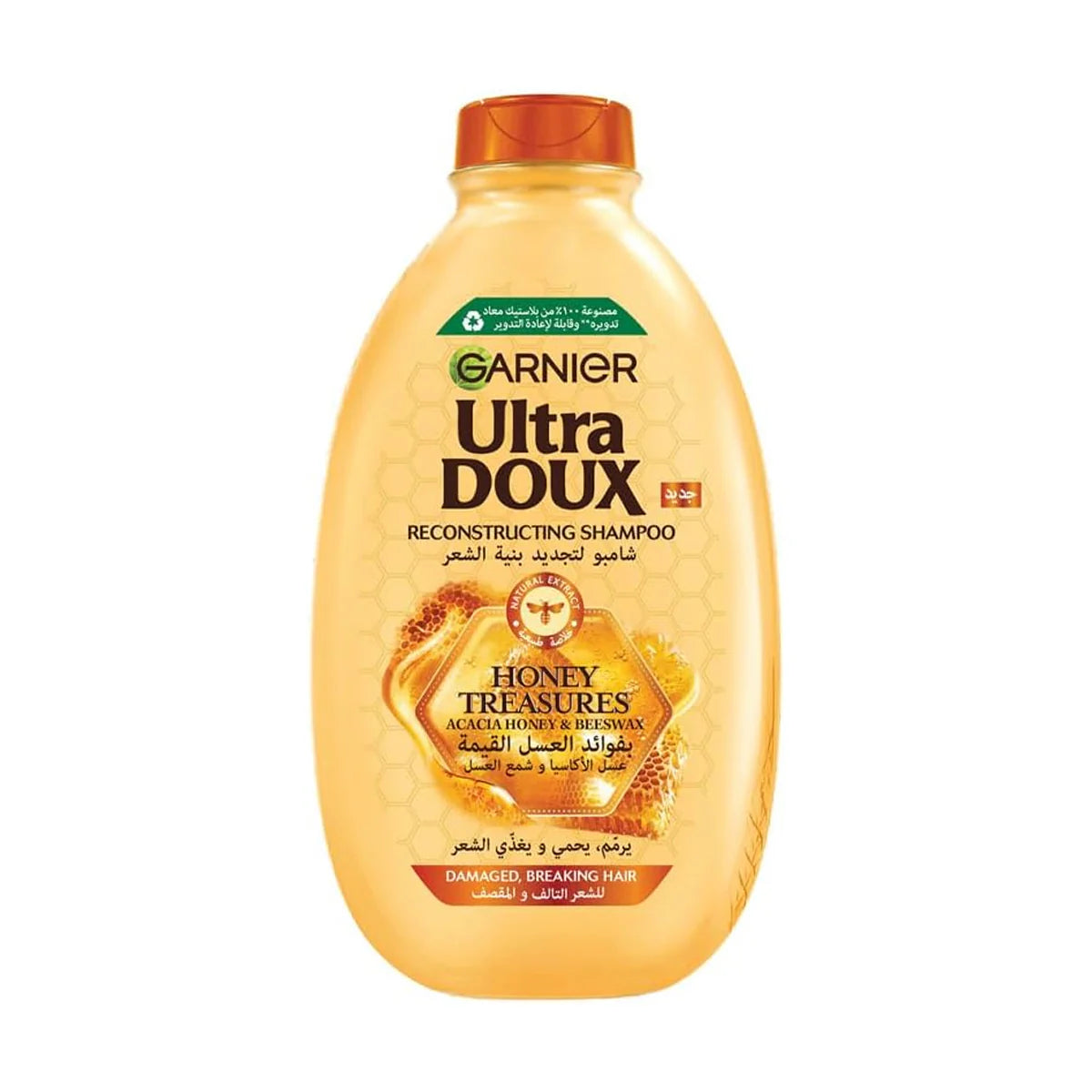 GARNIER ULTRA DOUX ROYAL HONEY SHAMPOO 400ML