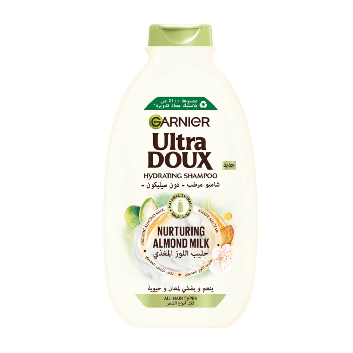 GARNIER ULTRA DOUX ALMOND MILK SHAMPOO 600ML