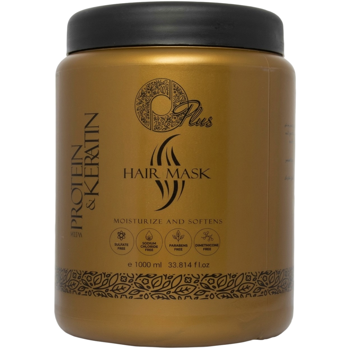 O PLUS HAIR MASK GOLD 1000ML