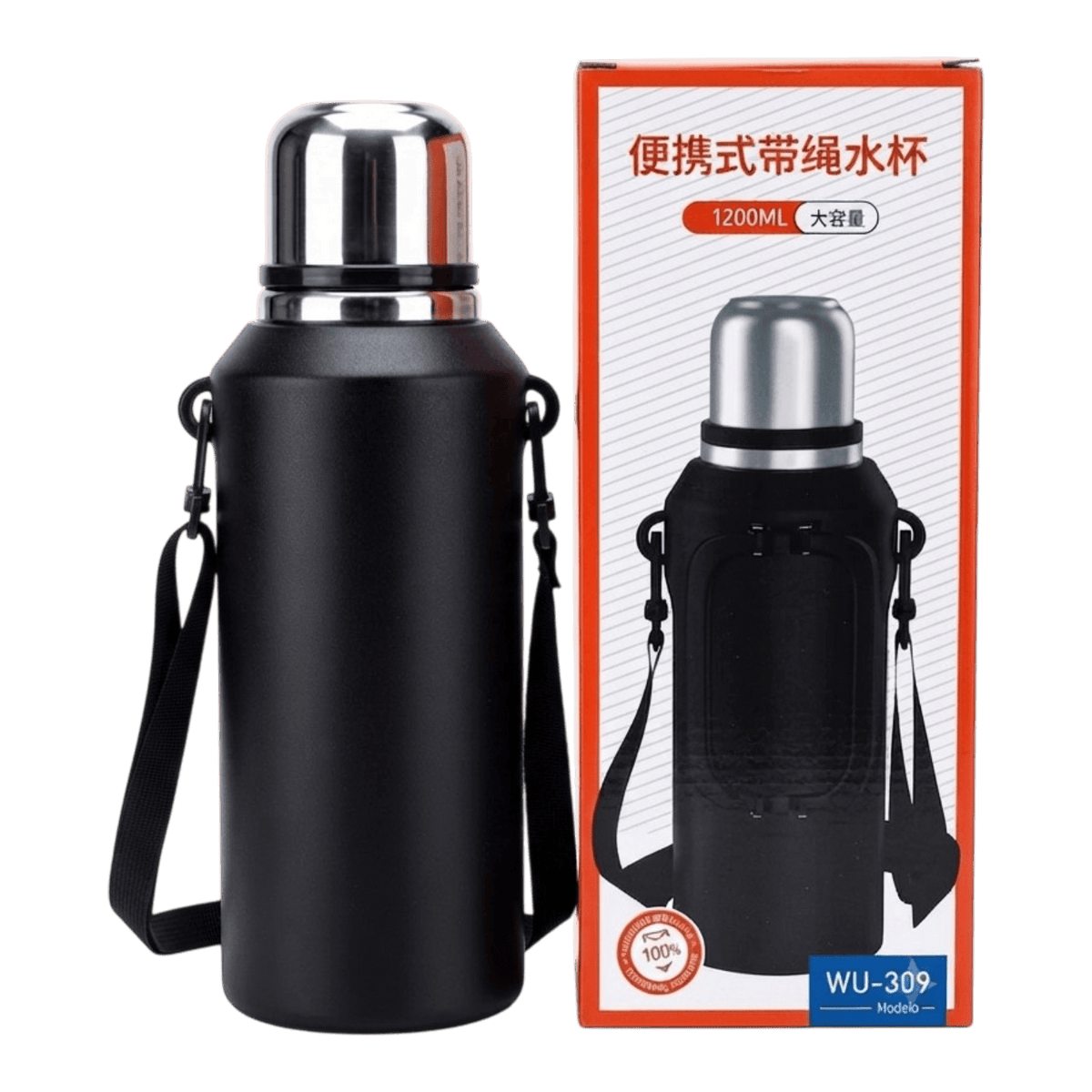 VACUUM CUP 1200 ML