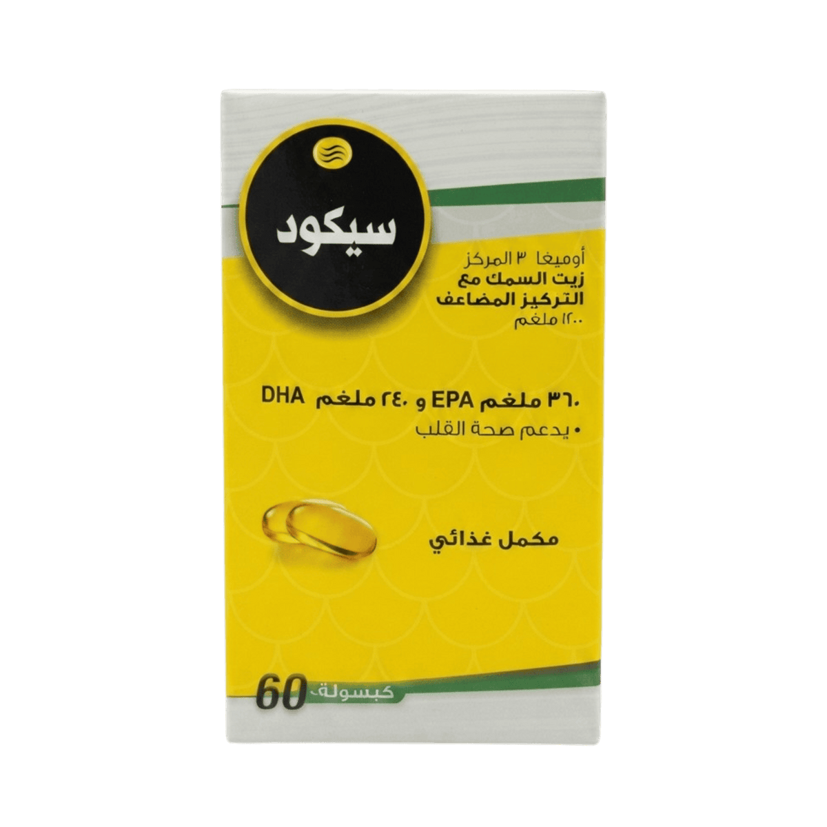 SEACOD 1200MG D.S SUPER FISH OIL 60CAP
