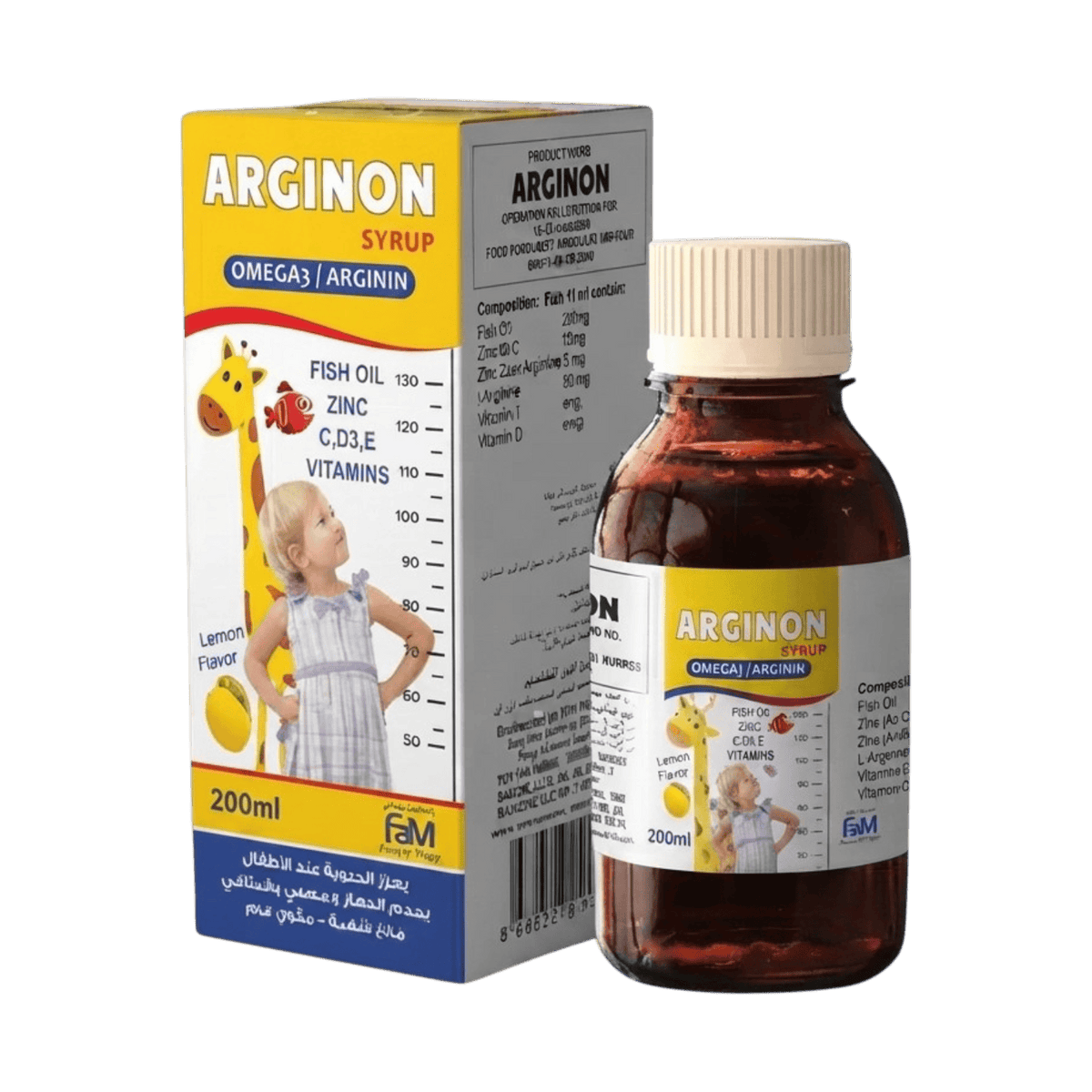 ARGINON 200ML SYRUP