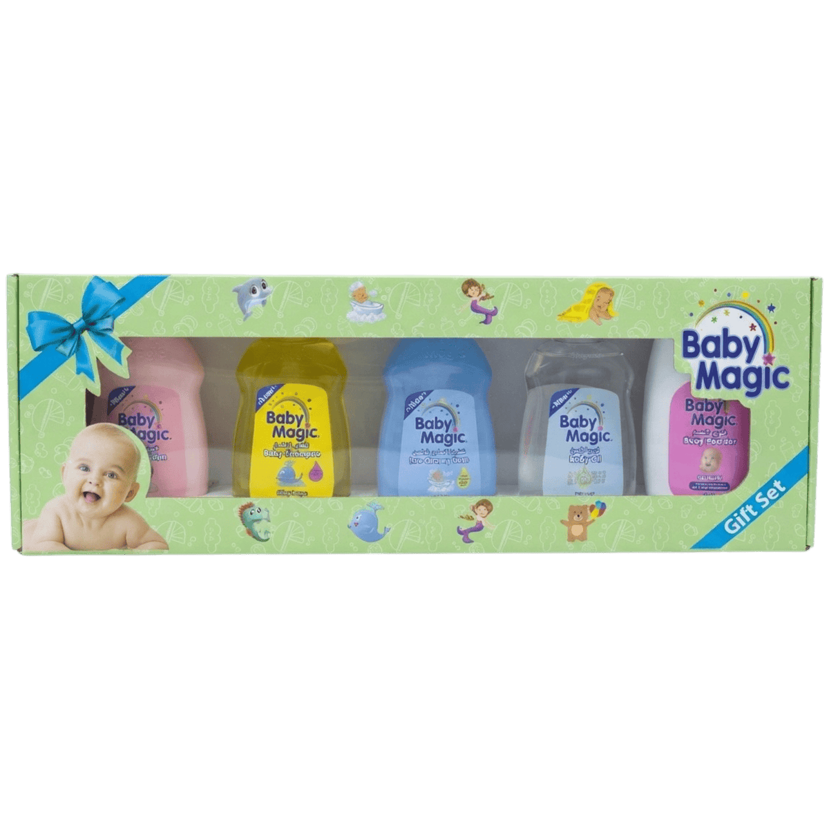 BABY MAGIC GIFT SET