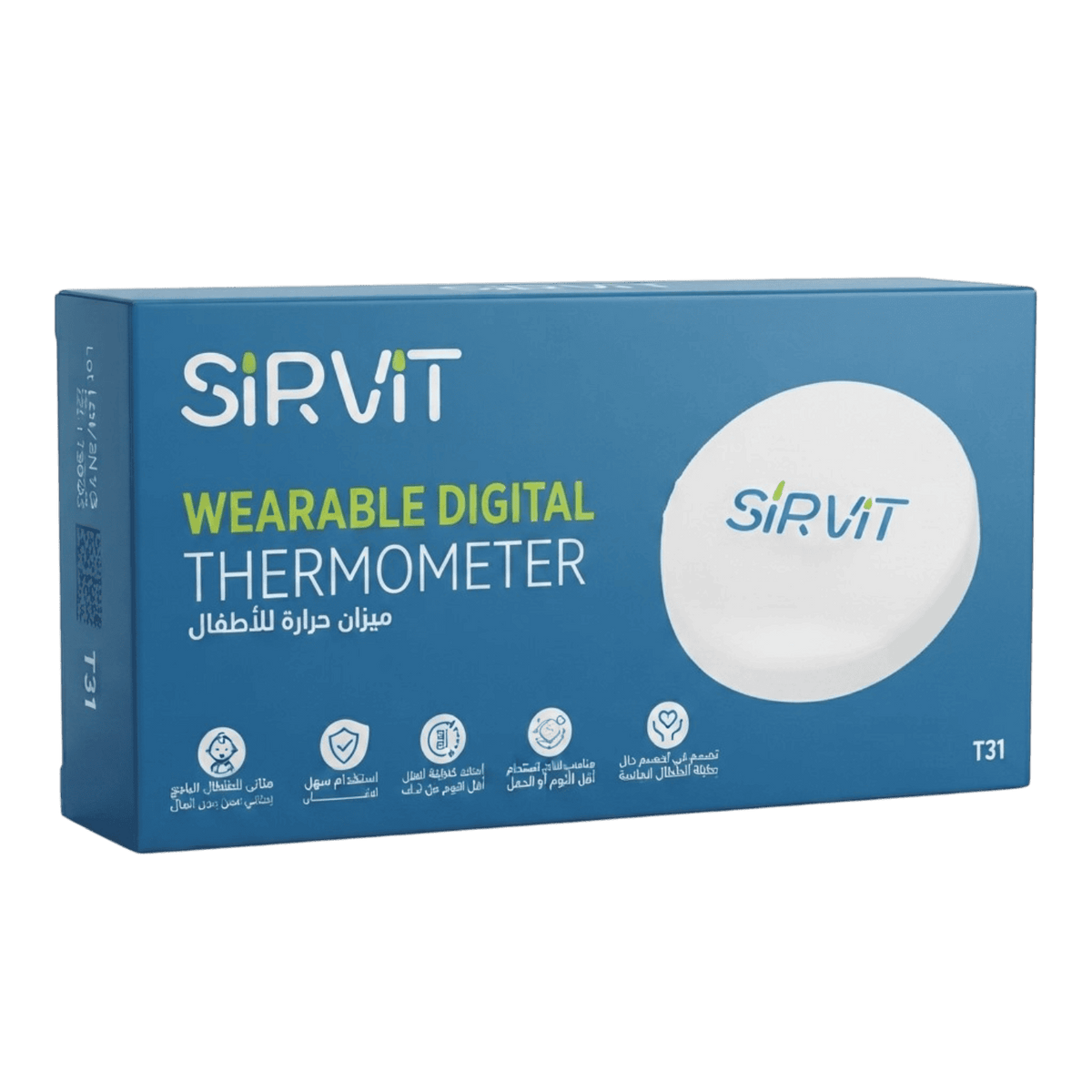 SIRVIT WEARABLE DIGITAL THERMOMMETER