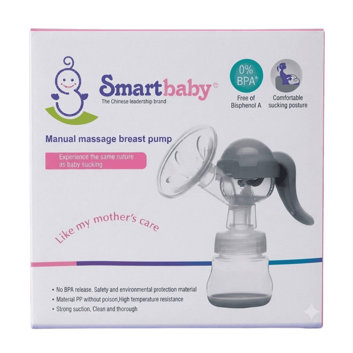 SMARTBABY MANUAL BREAST PUMP