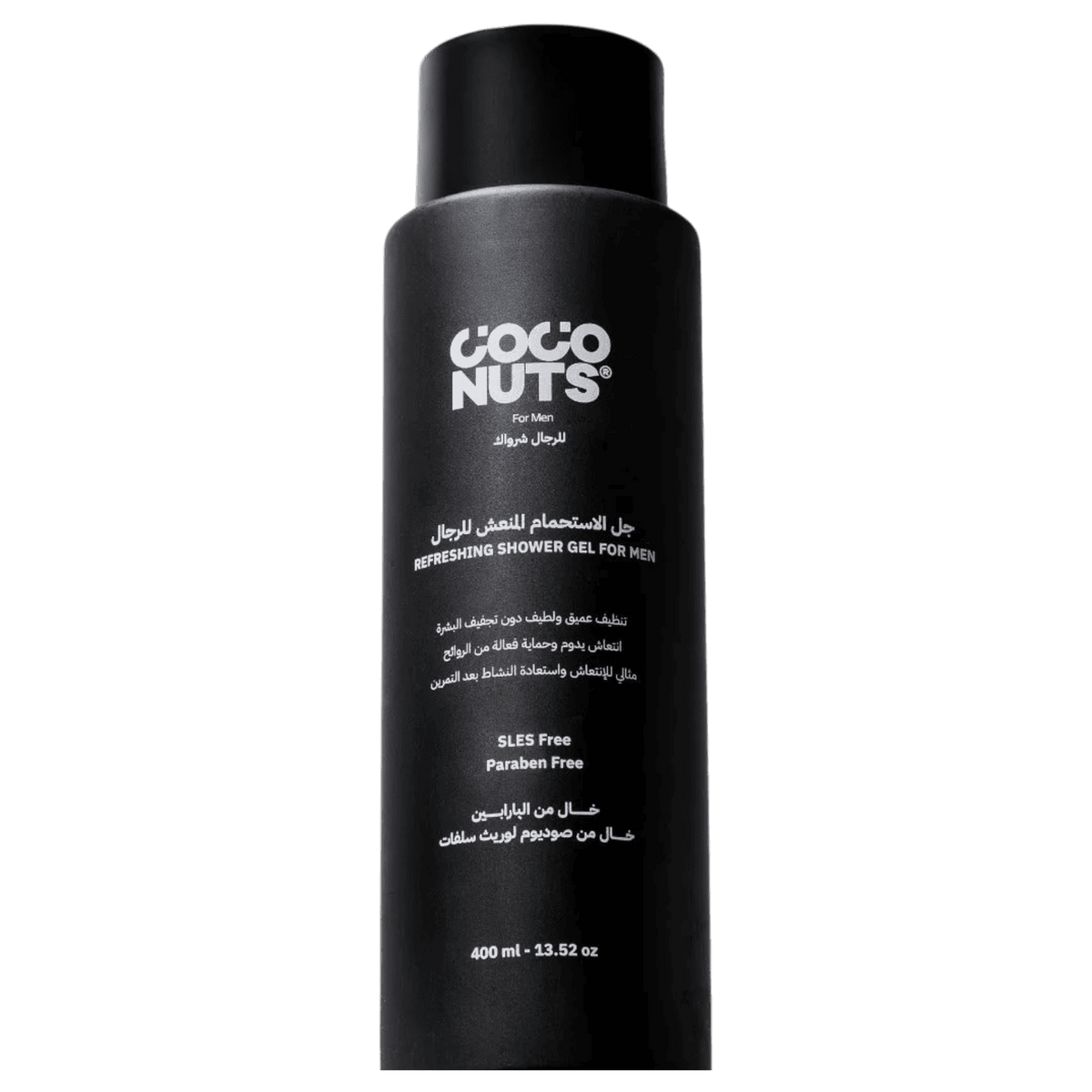 COCO NUTS REFRESHING SHOWER GEL FOR MEN 400ML