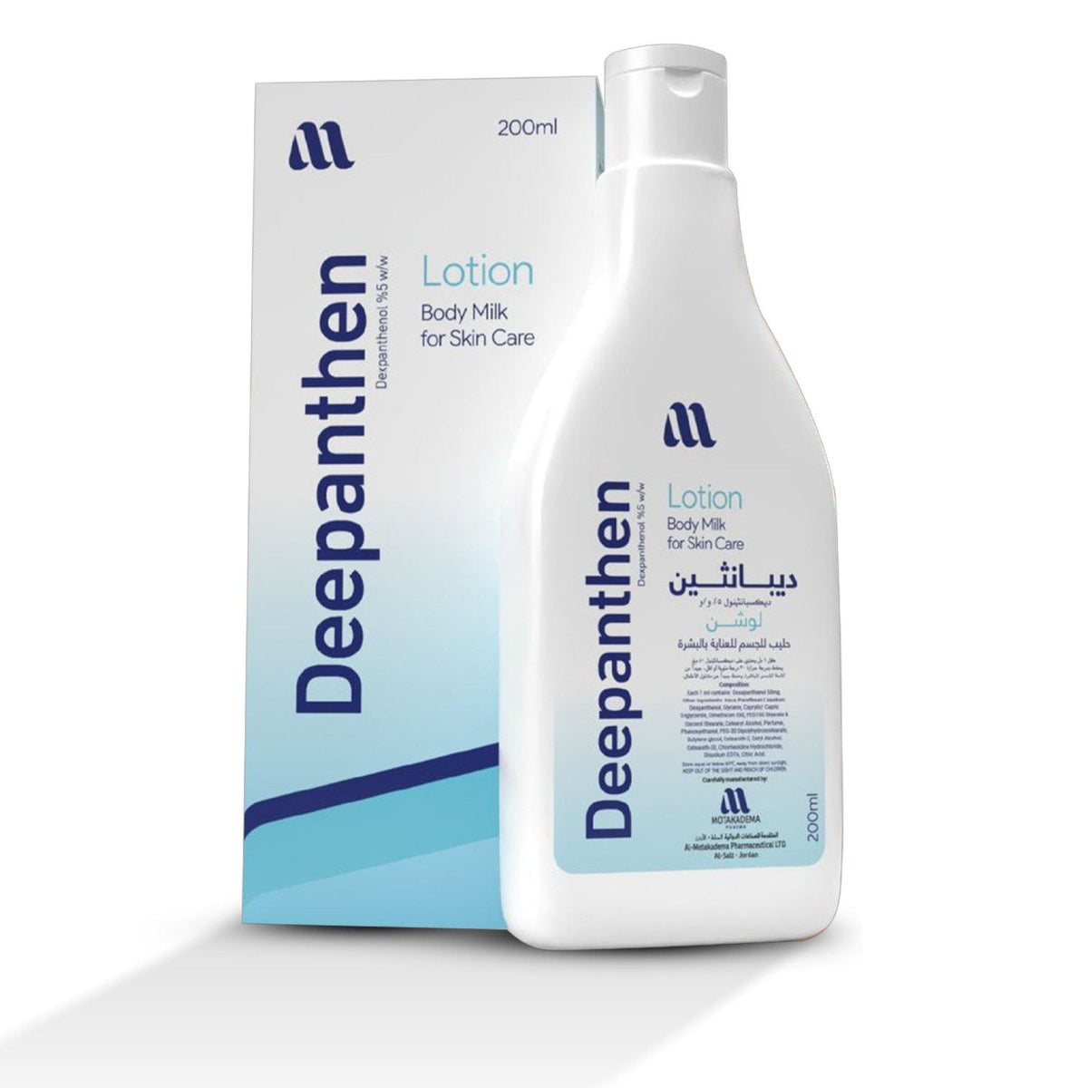 DEEPANTHEN 5% W/W MILK LOTION 200ML