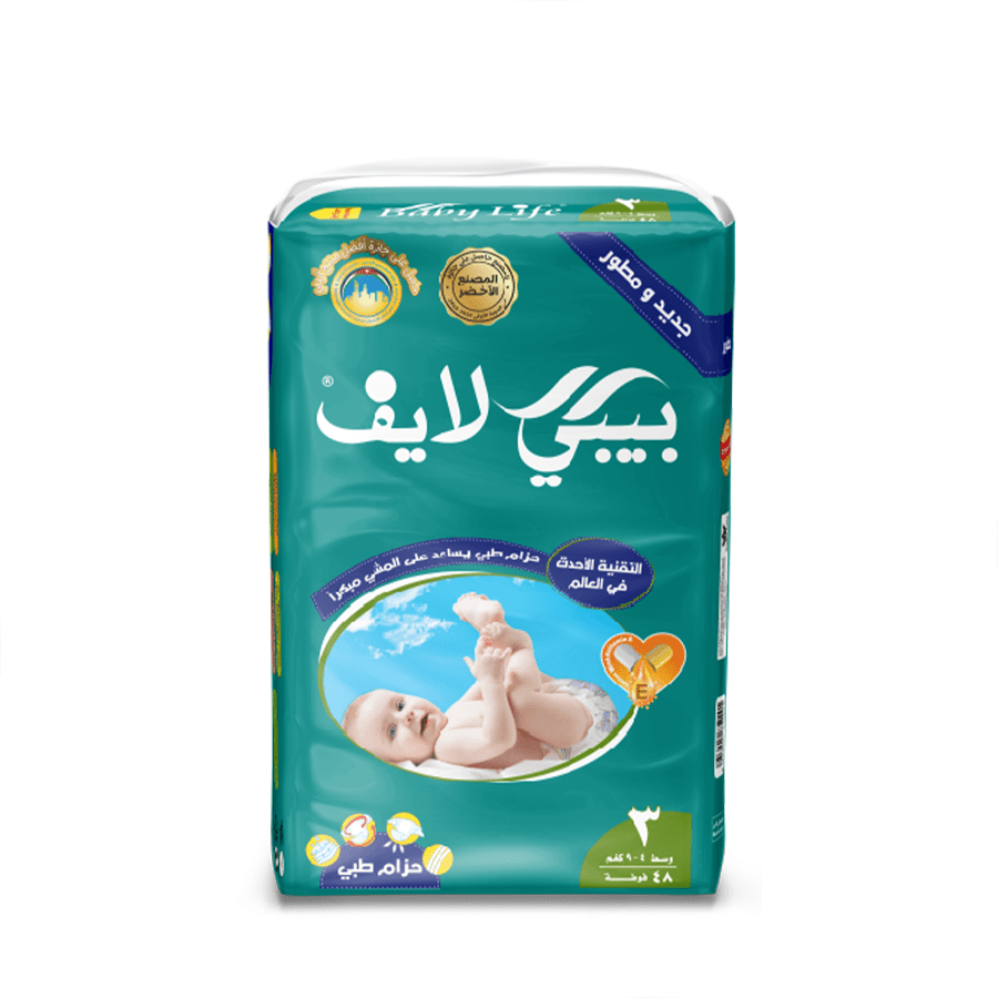 BABY LIFE 3 48 DIAPERS