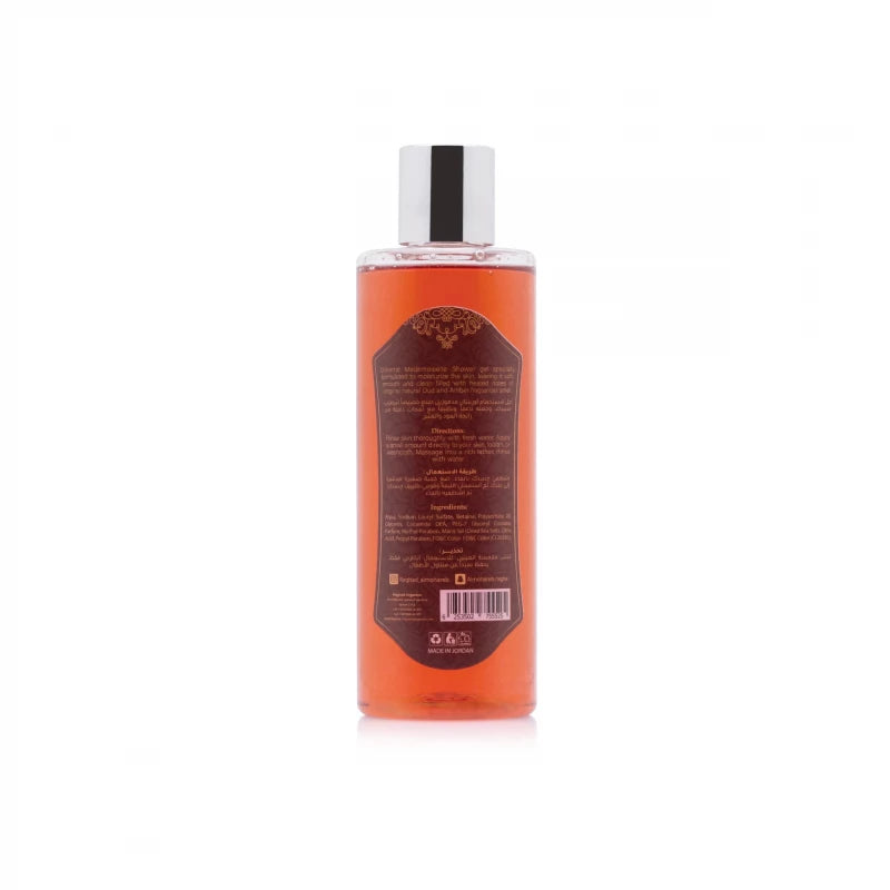 RAGHAD ORGANICS OUD&AMBER SHOWER GEL 250ML