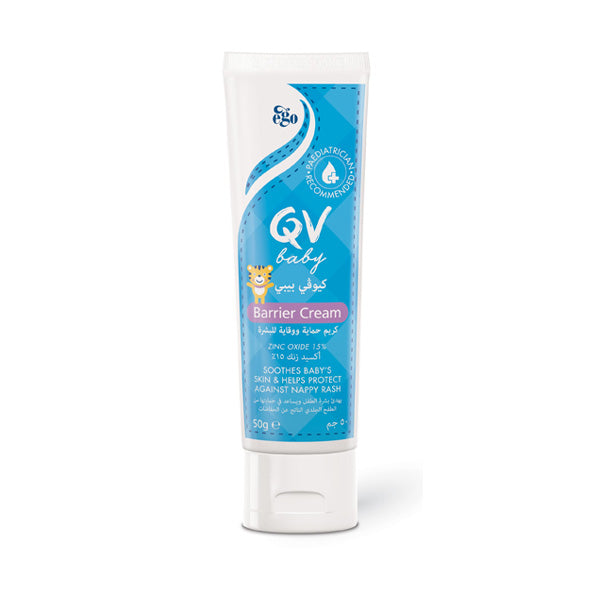 QV BABY BARRIER CREAM 50G