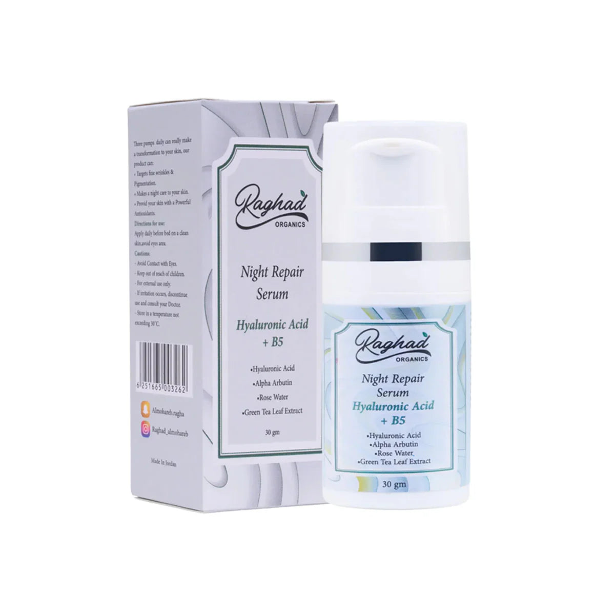 RAGHAD ORGANICS NIGHT SERUM ALPHA ARBUTIN&HA&B5 30GM
