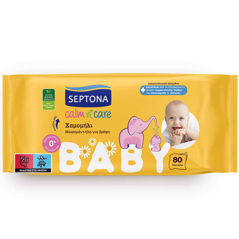 SEPTONA BABY WIPES WITH CHAMOMILE 80PCS