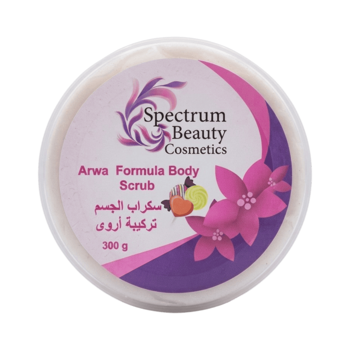 SPECTRUM BEAUTY ARWA FORMAL BODY SCRUB 300G