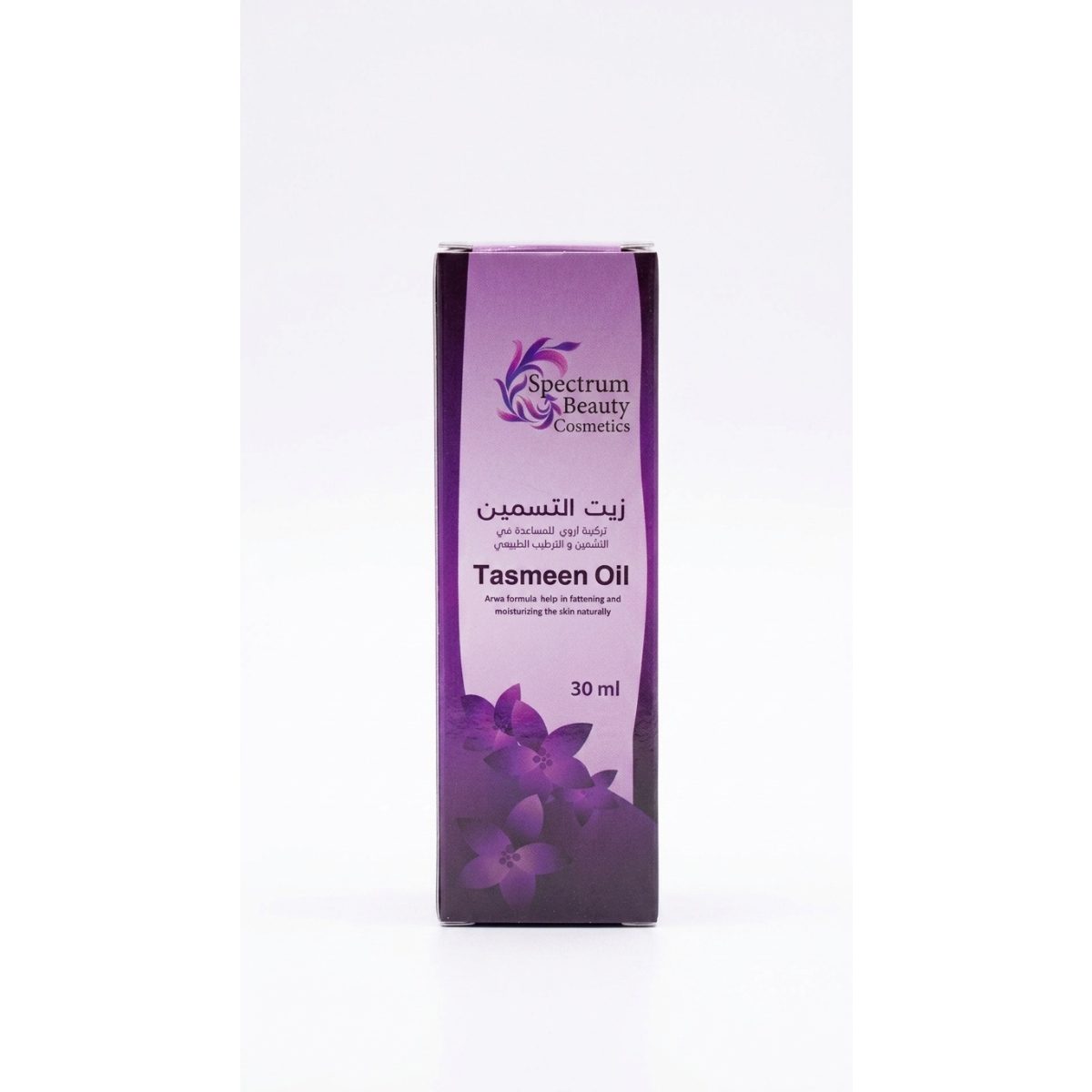 SPECTRUM BEAUTY TASMEEN OIL 30ML
