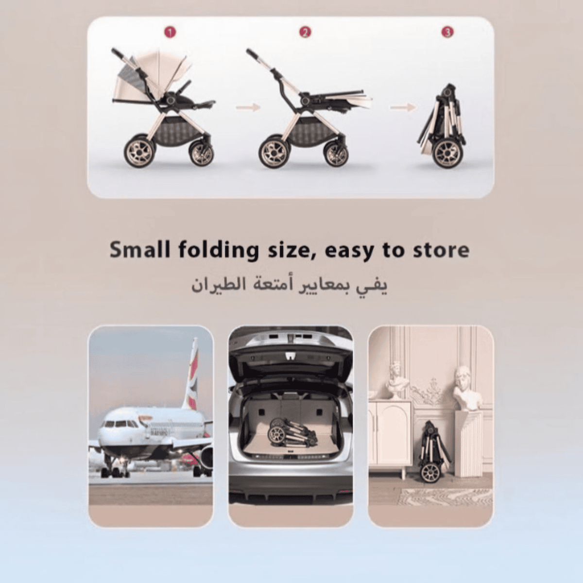 KIDILO 576-27 Dق/ا عرباية اطفال2
