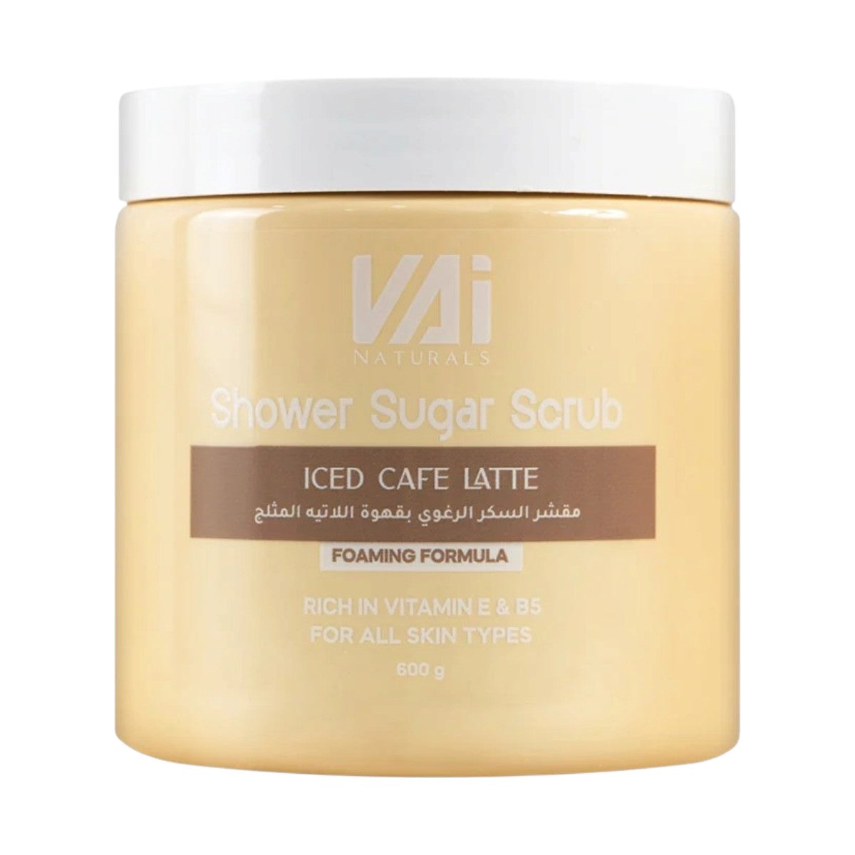 VAI NATURALS SHOWER SUGAR SCRUB ICED CAFELATTE 600G