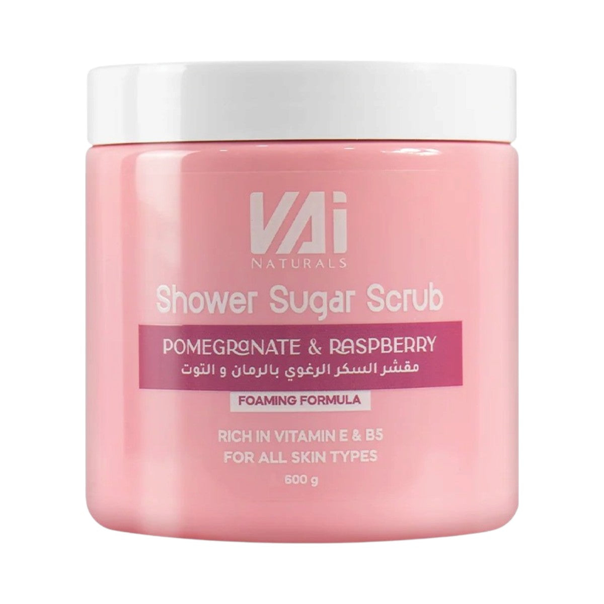 VAI NATURALS SHOWER SUGAR SCRUB POMEGRANTE&RASPBERRY 600G