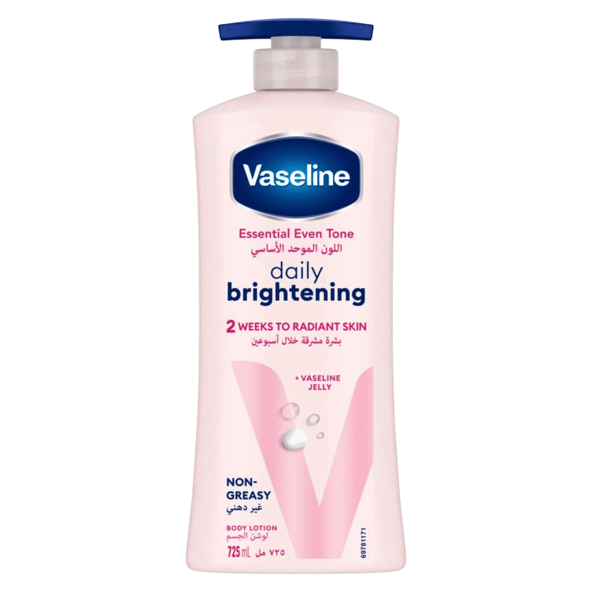 VASELINE DAILY BRIGHTENING 725 ML