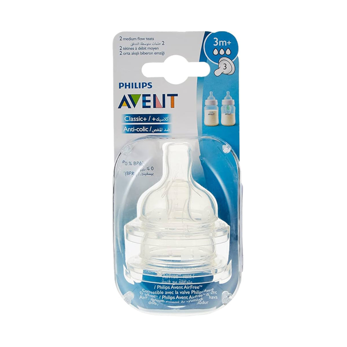 AVENT ANTI-COLIC TEAT 3M+ 3 2PCS