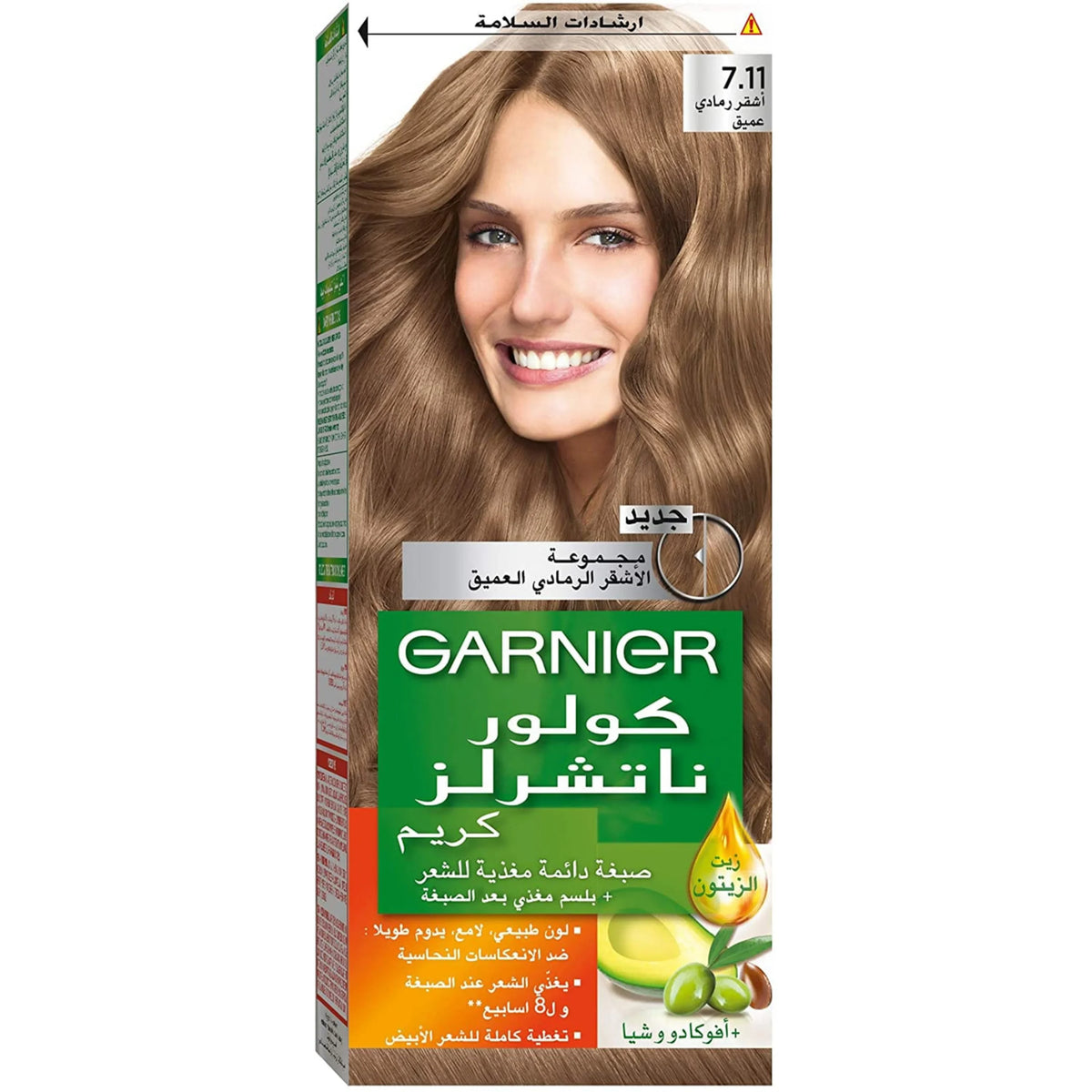 GARNIER COLOR NATURALS 7.11