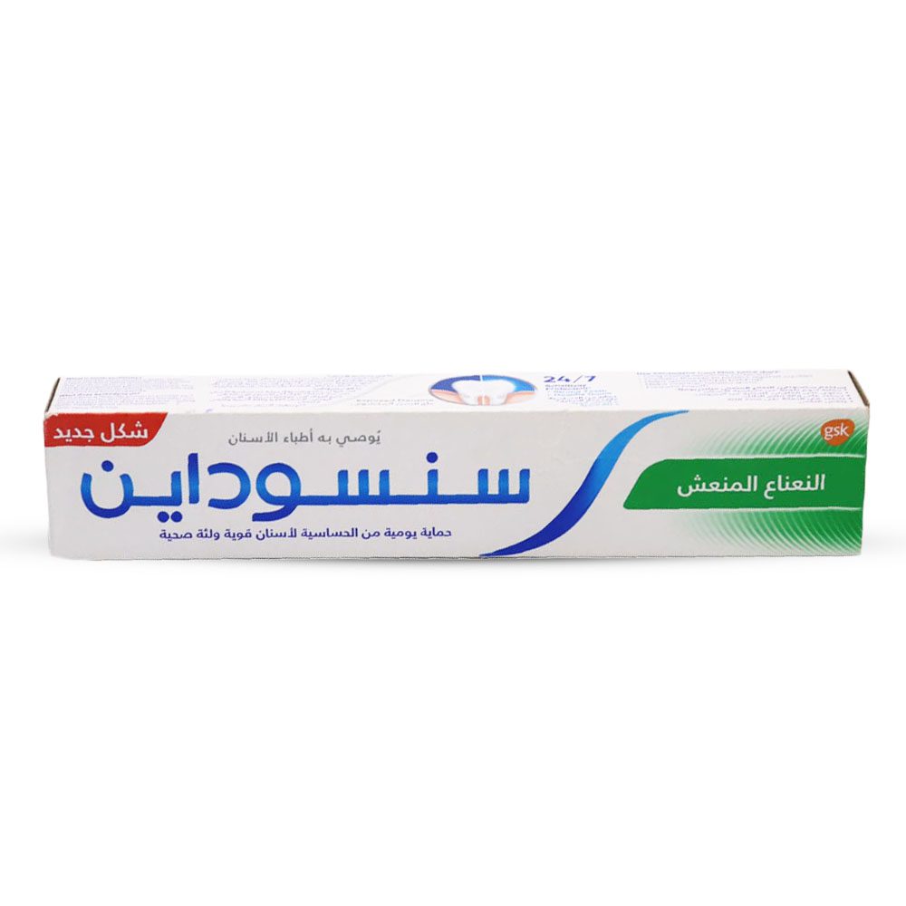 SENSODYNE COOL MINT T.P 75ML
