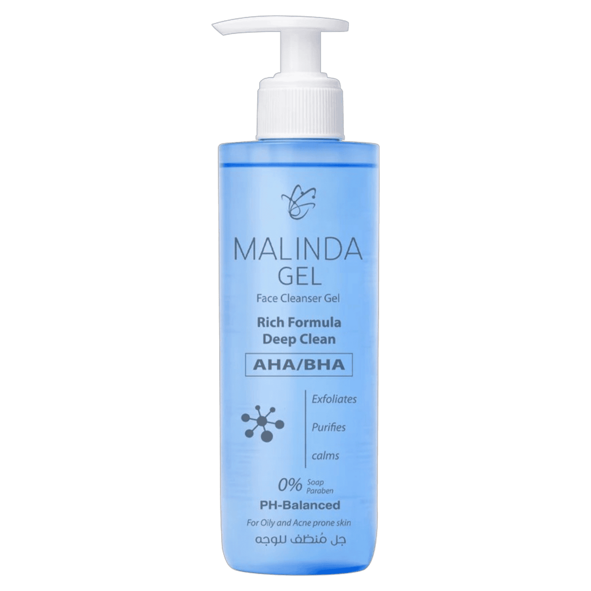 MALINDA AHA/BHA FACE CLEANSER GEL 250ML