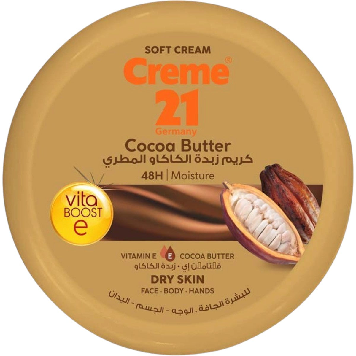 CREME 21 COCOA BUTTER SOFT CREAM 150ML
