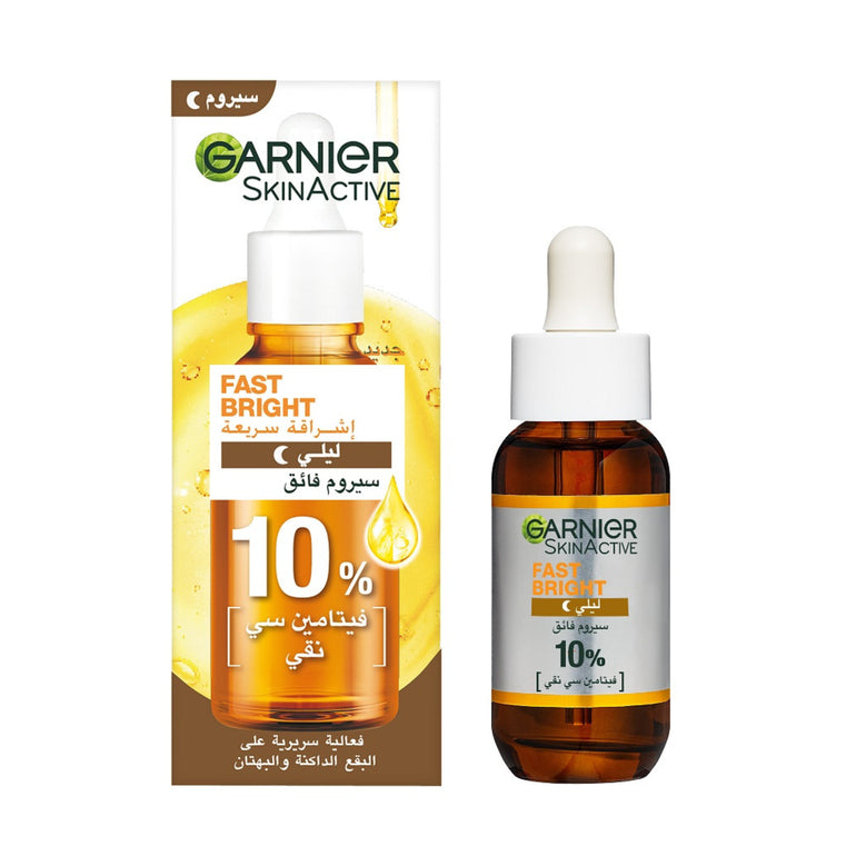 GARNIER FAST BRIGHT VIT C PURE 10% NIGHT SERUM 30ML