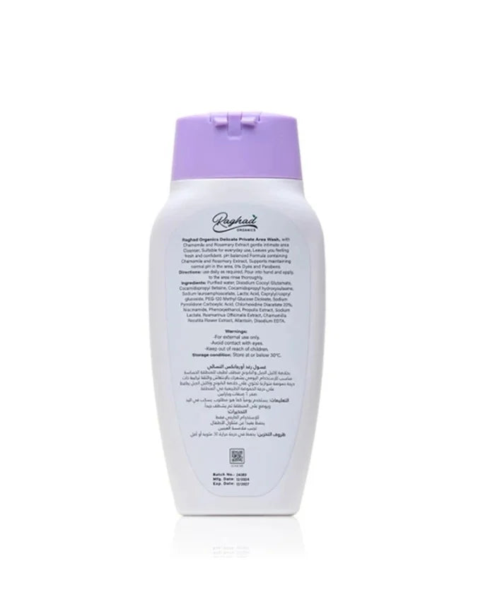 RAGHAD ORGANIC FEMININE TAHARA MUSK WASH 240 ML