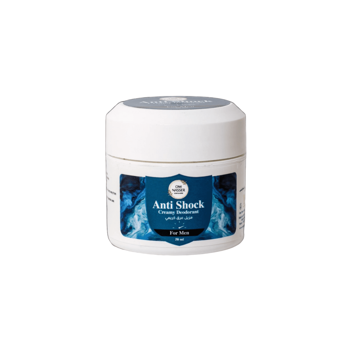 OM NASSER DEO ANTI SHOCK CREAM FOR MEN 50ML JAR