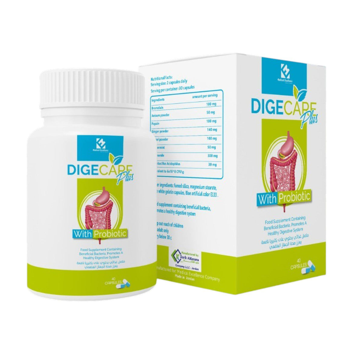 DIGECARE PLUS 30CAP