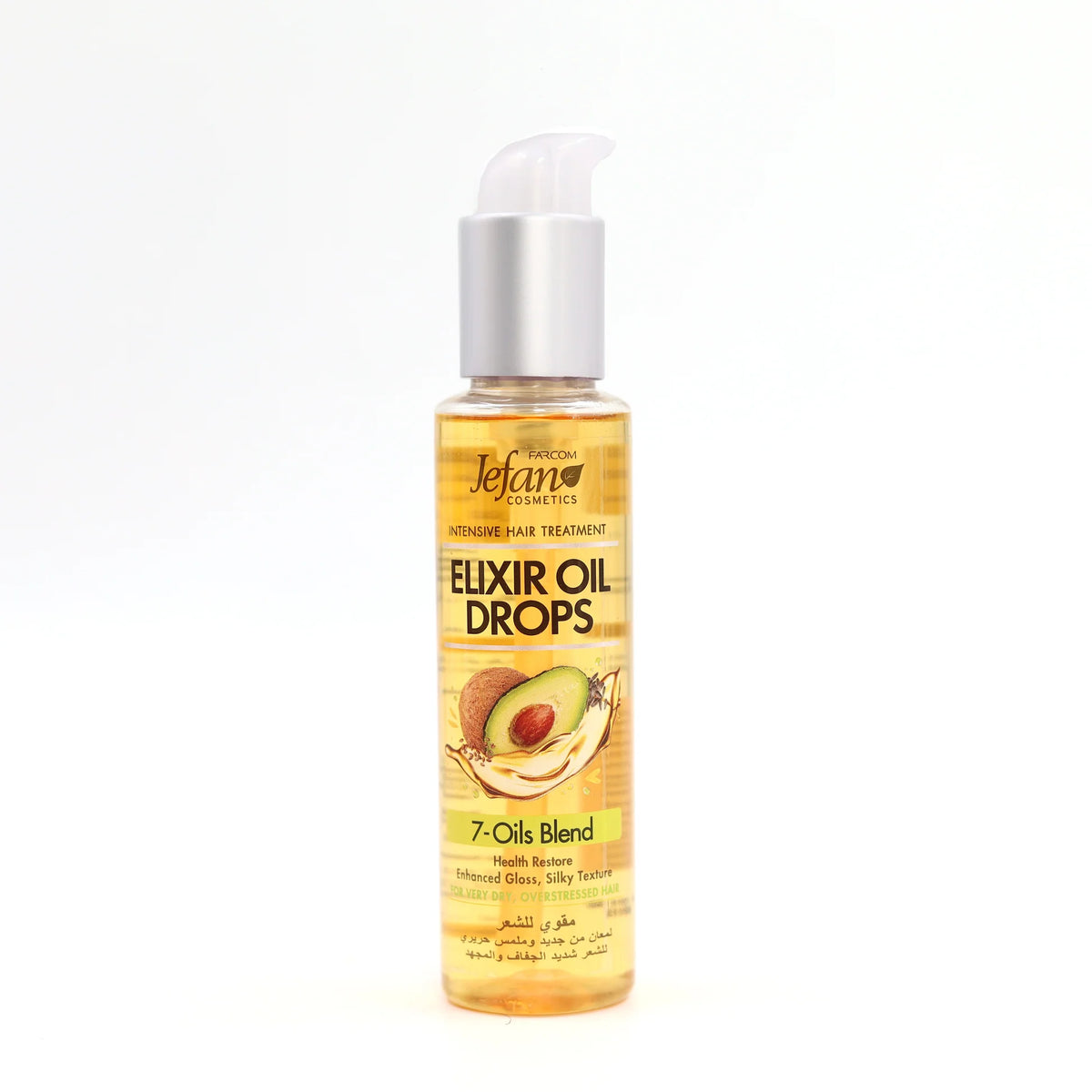 JEFAN ELIXIR 7 OILS DROPS BLEND SERUM 100ML