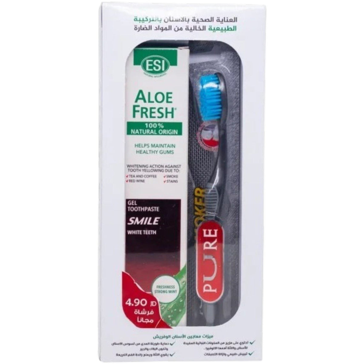 ALOE FRESH SMILE 100ML + SMOKER T.B OFEER