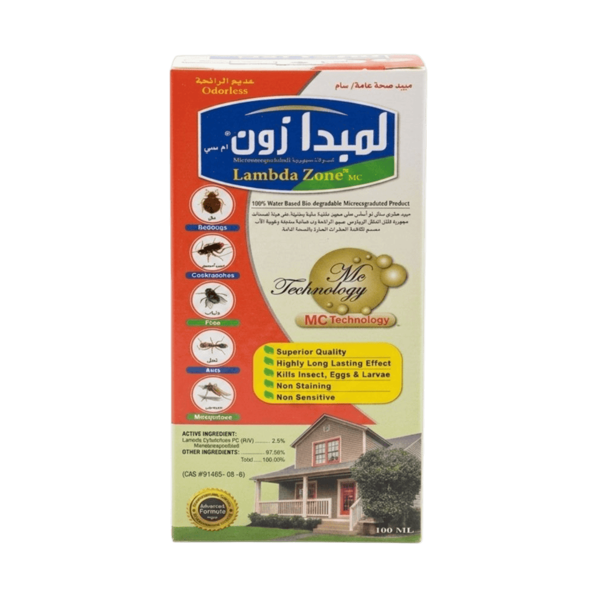 LAMBDA ZONE 100ML