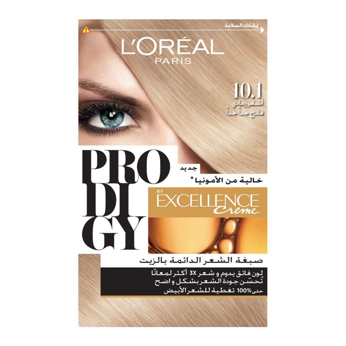 LOREAL HAIR COLOR PRODIGY 10.1