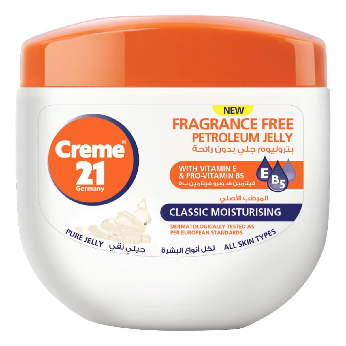 CREME 21 CLASSIC MOISTURISING PETROLEUM JELLY 100ML
