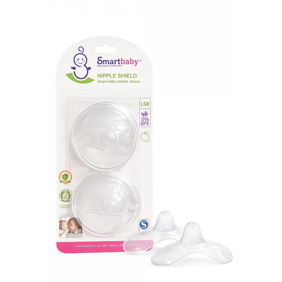 SMART BABY NIPPLE SHIELA