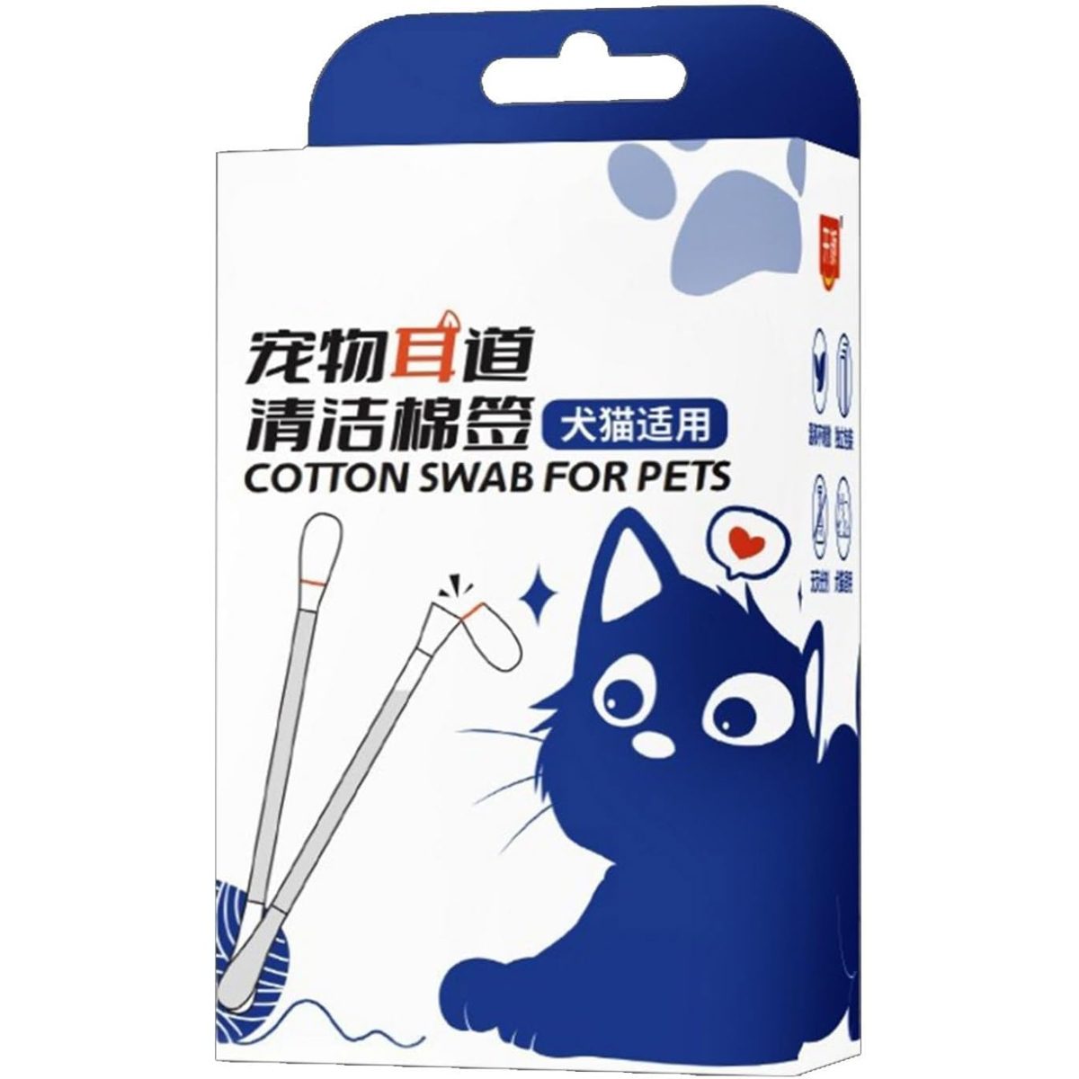 BLUE CAT COTTON SWABS 55PCS