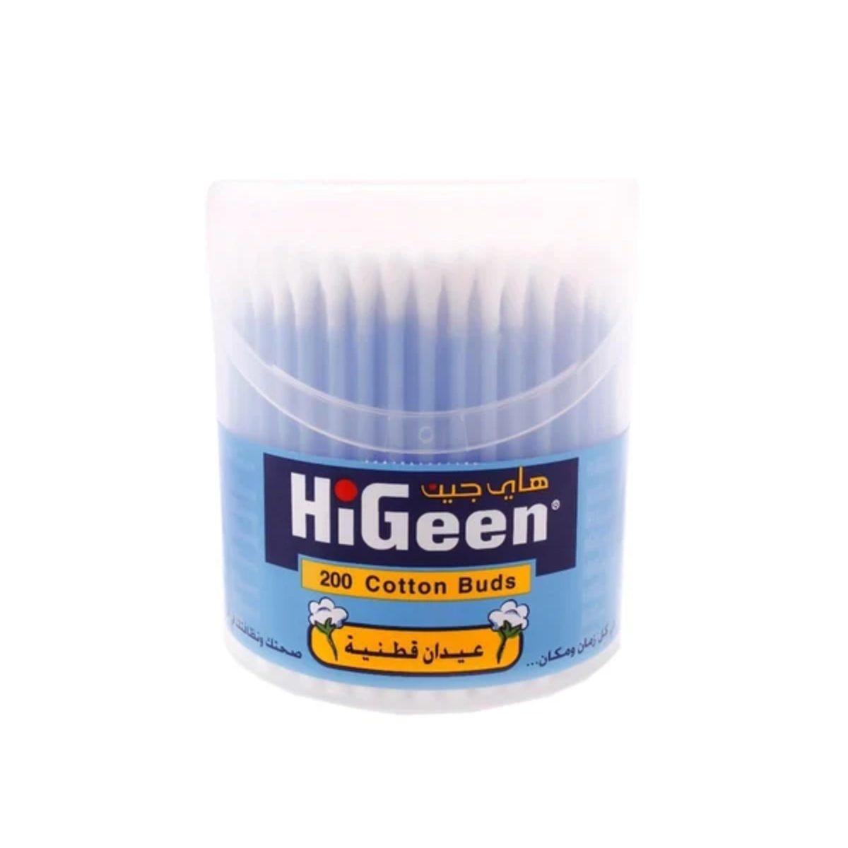 HIGEEN COTTON BUDS 200PCS