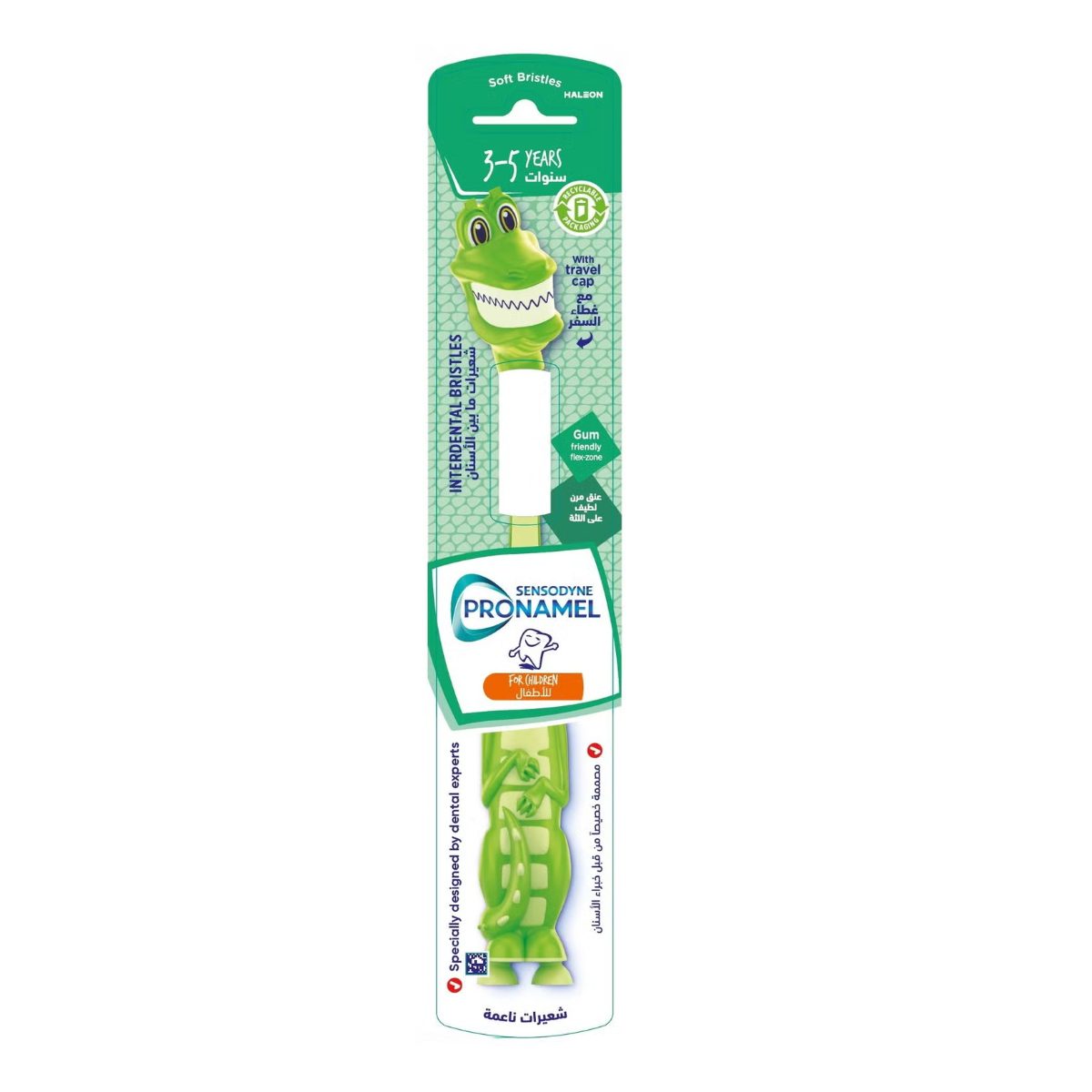 SENSODYNE PRONAMEL FOR CHILDREN CROCODILE T.B 3-5YEARS