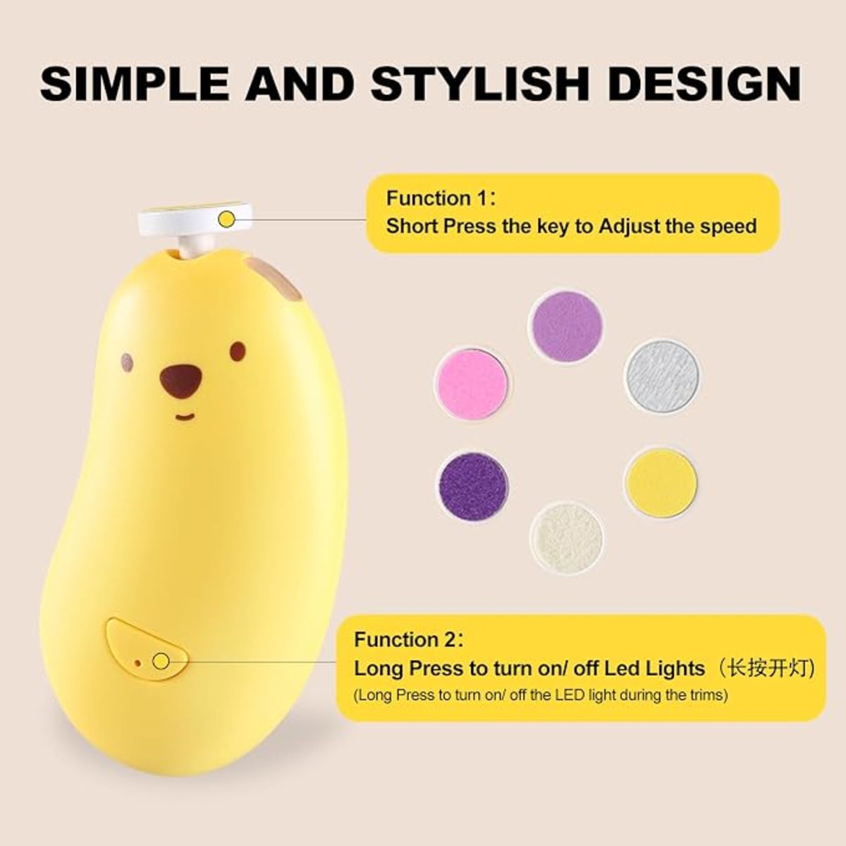NAIL POLISHER مبرد اظافر كهرباء