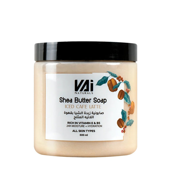 VAI NATURALS SHEA BUTTER SOAP ICED CAFE LATTE 500ML