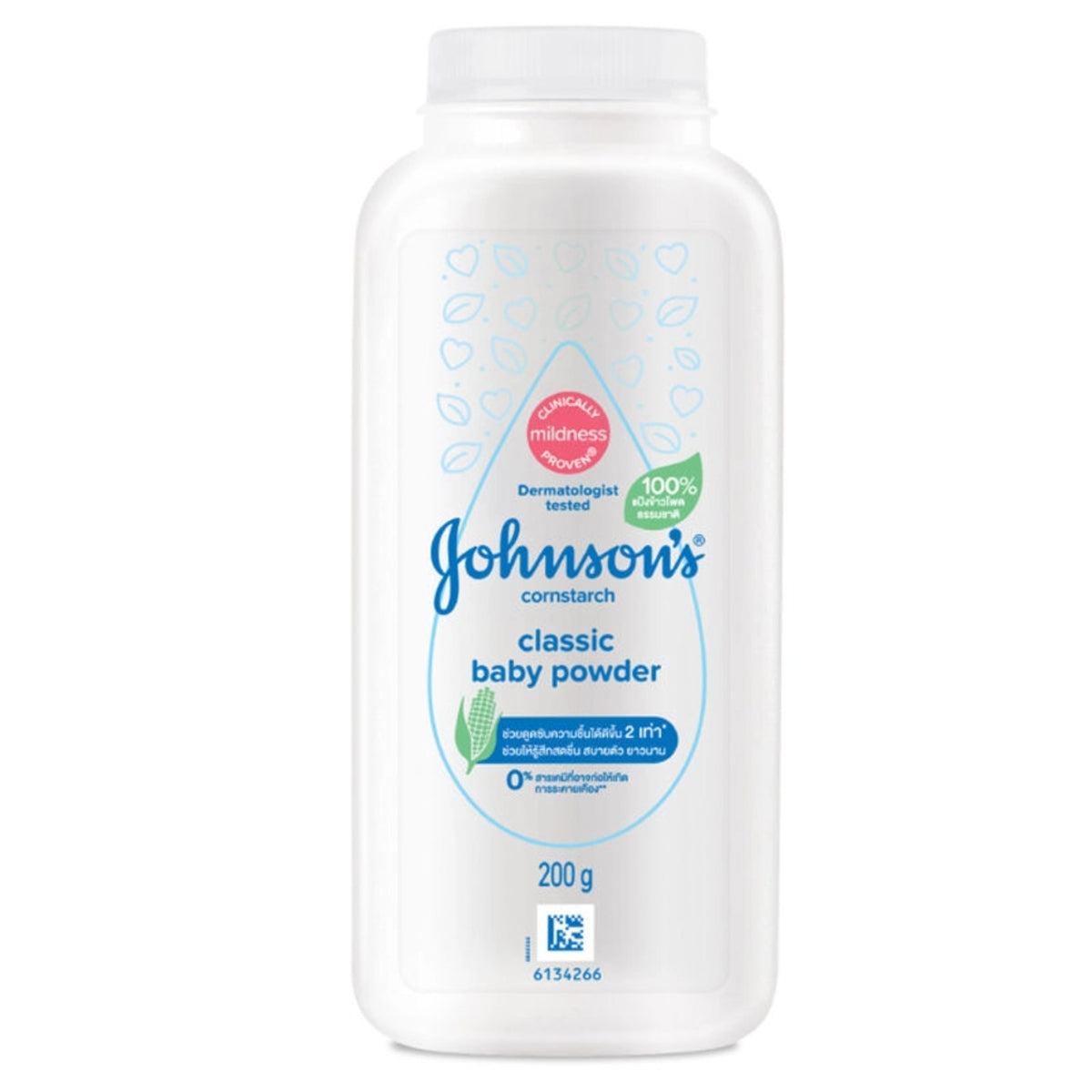 JOHNSONS CLASSIC BABY POWDER 200G