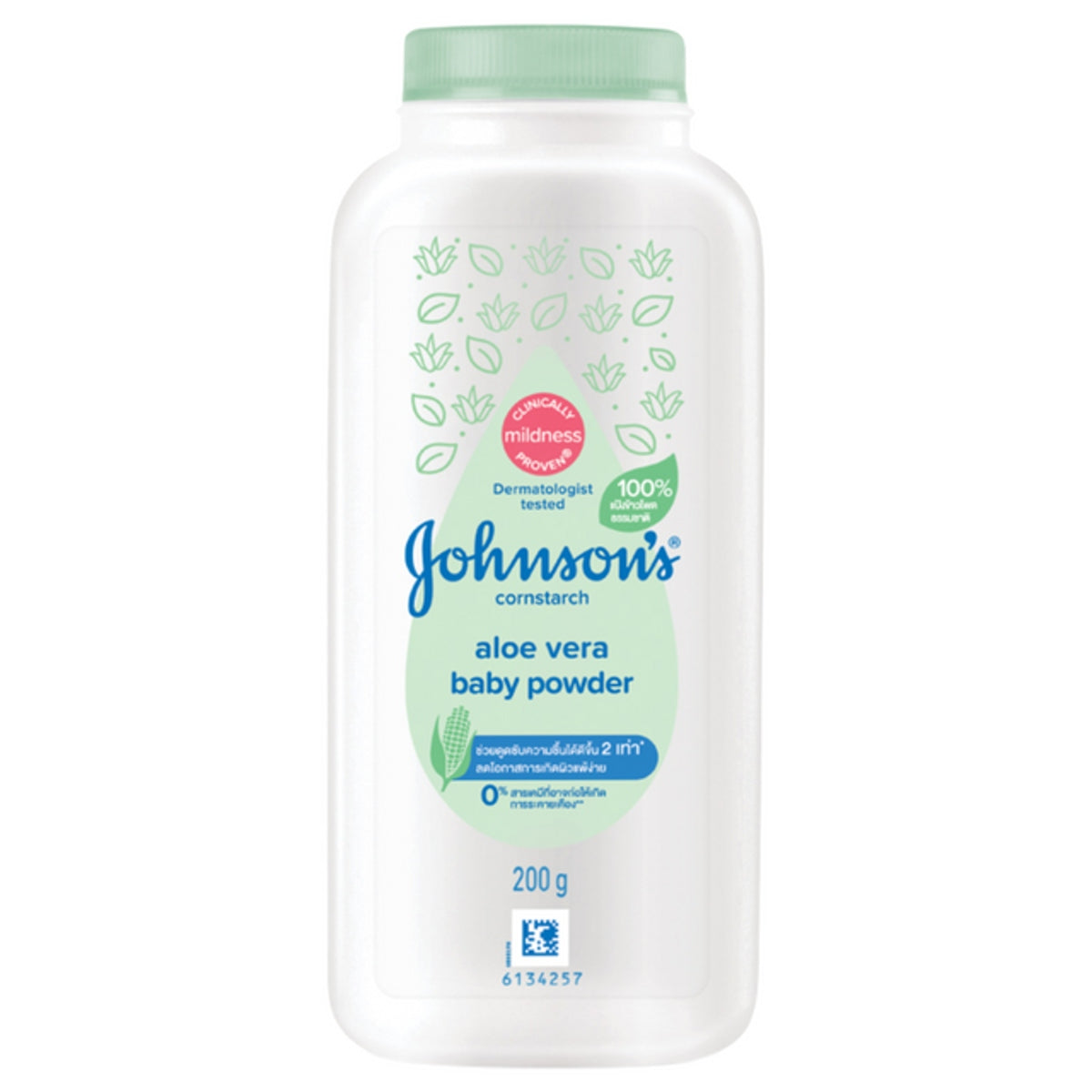 JOHNSONS ALOE VERA BABY POWDER 200G