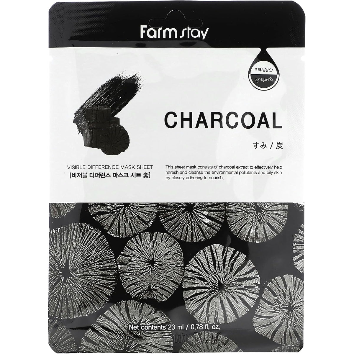 FARM STAY CHARCOAL MASK SHEET 23ML