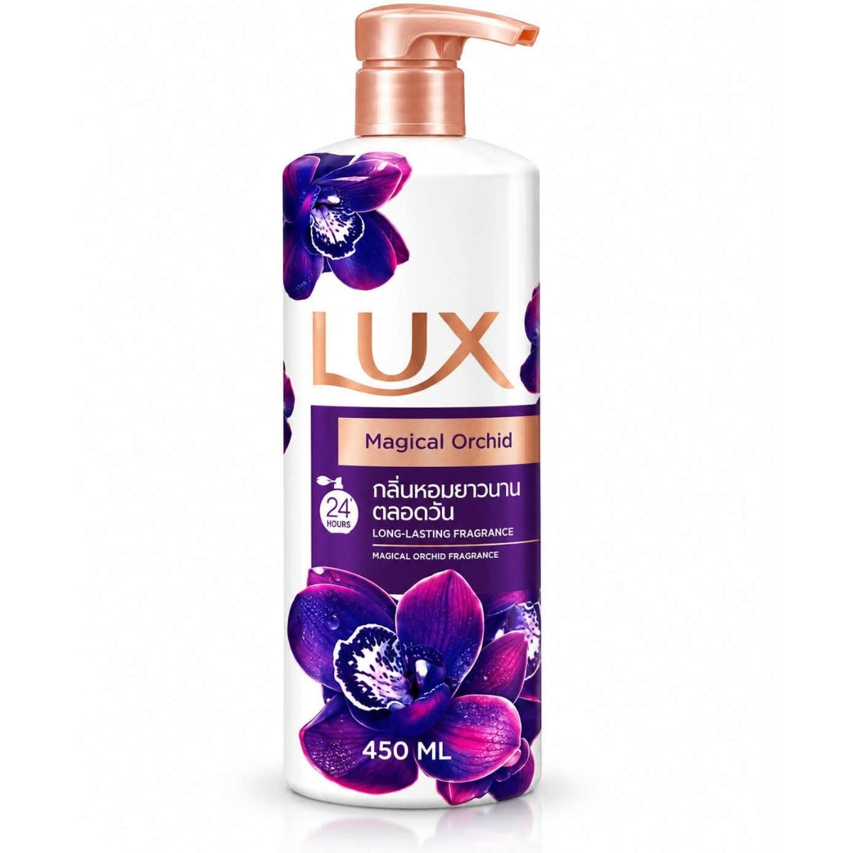 LUX MAGICAL ORCHID 450ML