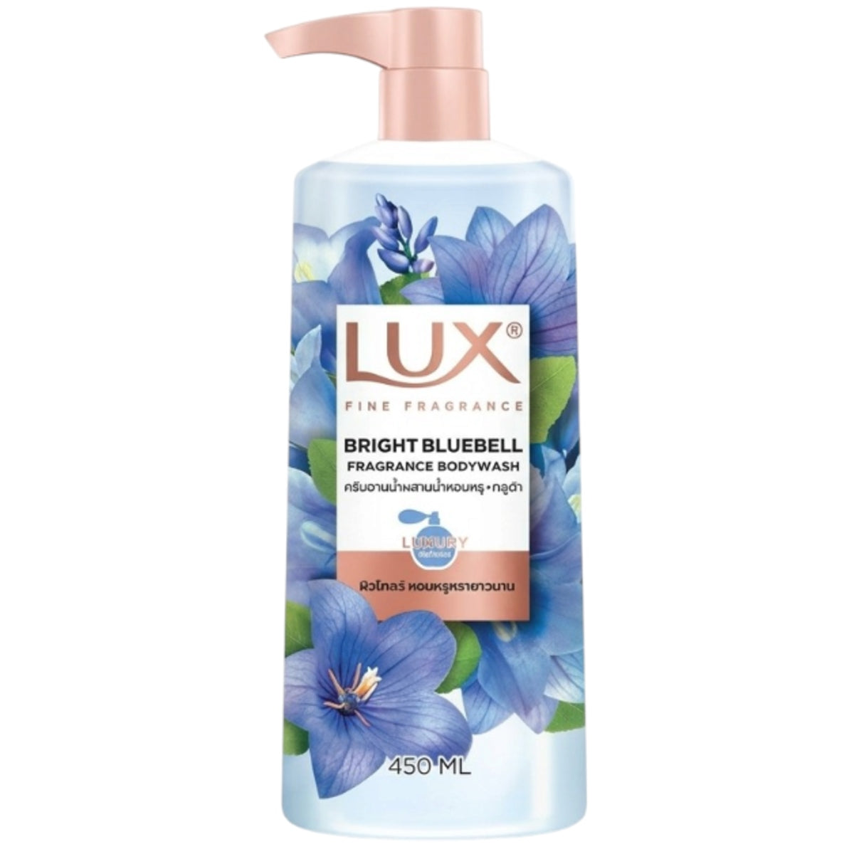 LUX BRIGHT BLUEBELL 450 ML
