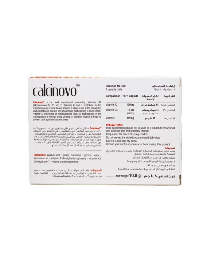 CALCINOVO 30CAP