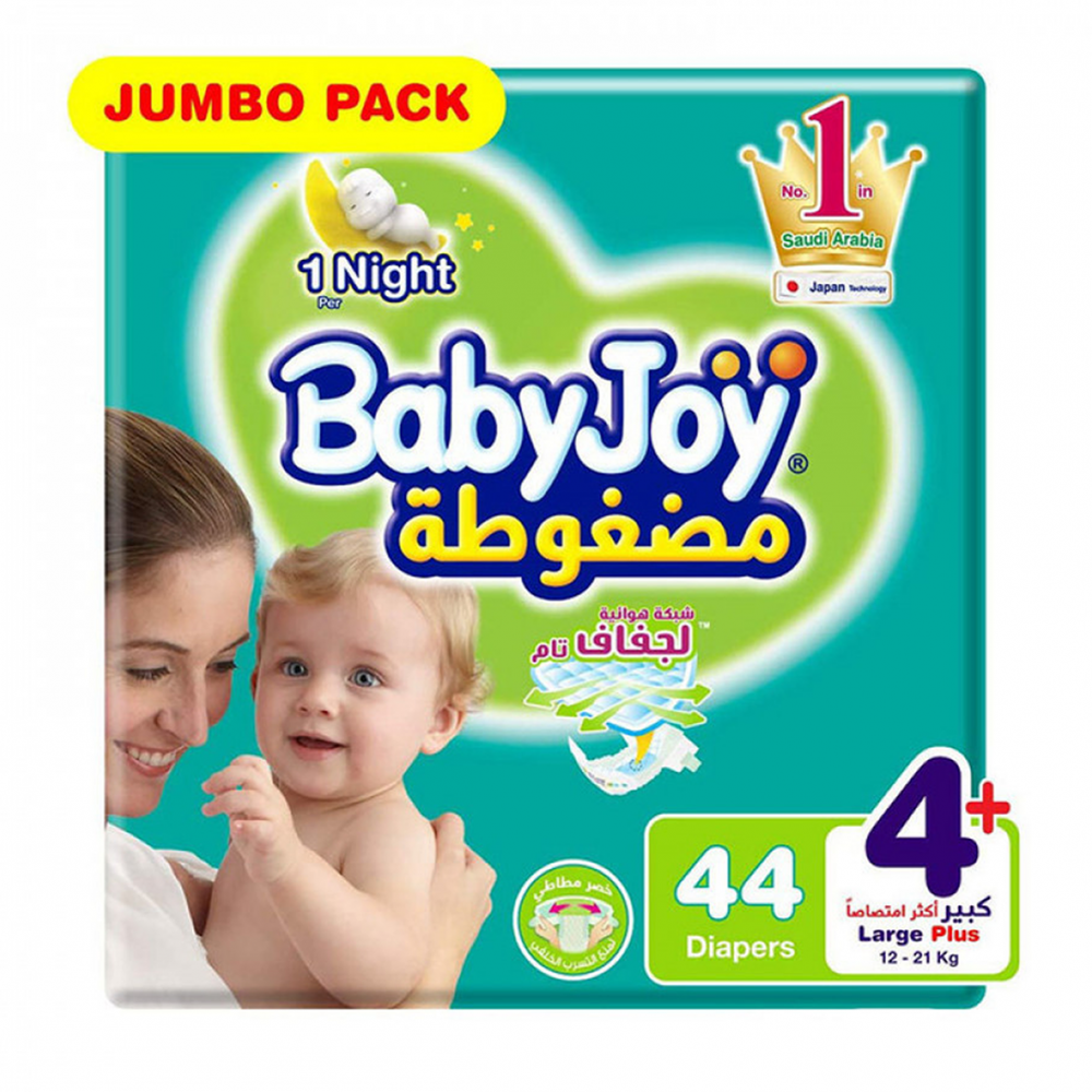 BABY JOY 4 44DIAPERS