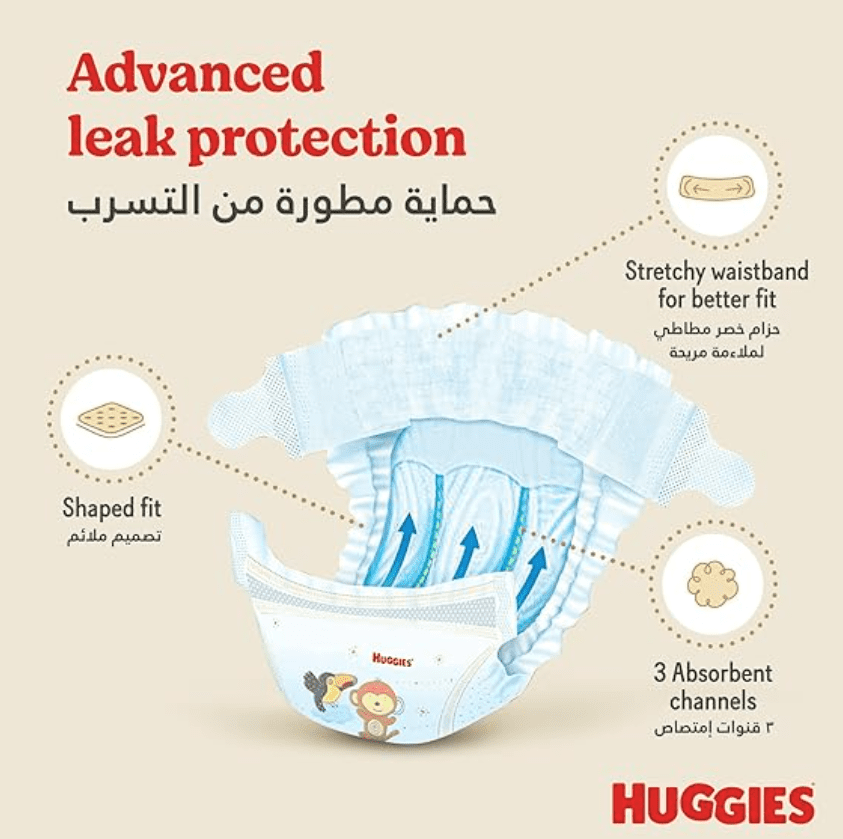 HUGGIES 4 40 DIAPERS